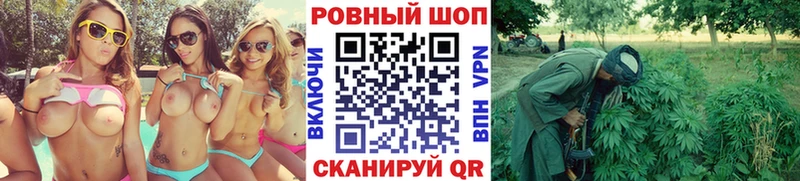 Купить наркотик Усолье-Сибирское Галлюциногенные грибы МЕФ А ПВП Канабис COCAIN