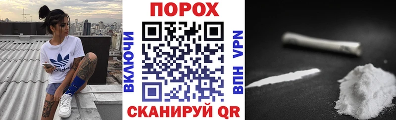 omg   Усолье-Сибирское  Amphetamine 98% 