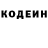 ТГК жижа Kirilliya Matasheva