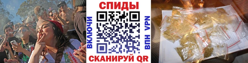 Бутират бутик Усолье-Сибирское