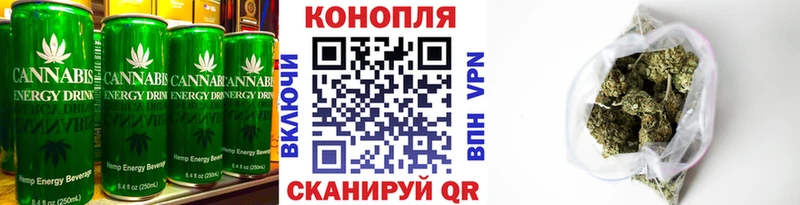 Cannafood конопля  где можно купить наркотик  Усолье-Сибирское 