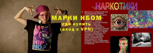 не бодяженный Балабаново