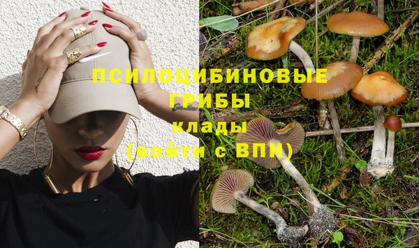 не бодяженный Балабаново