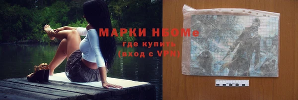 не бодяженный Балабаново