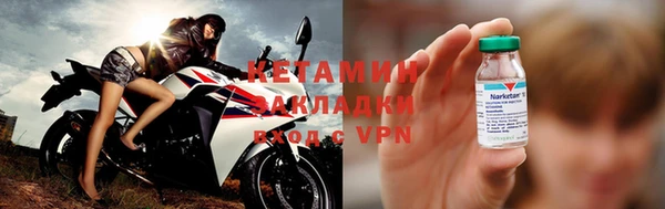 не бодяженный Балабаново