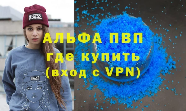 не бодяженный Балабаново
