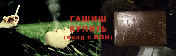прущие грибы Баксан