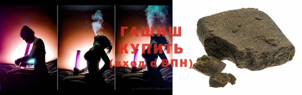 не бодяженный Балабаново