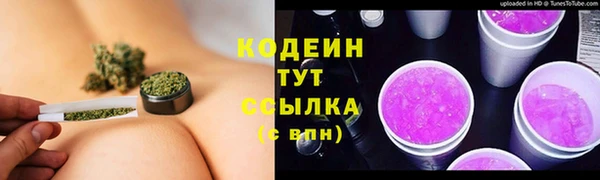 не бодяженный Балабаново