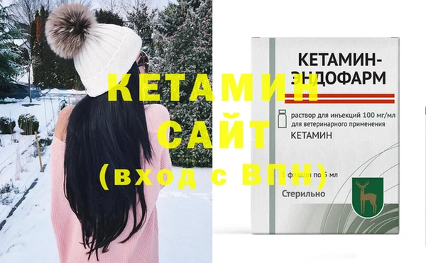не бодяженный Балабаново