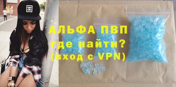 не бодяженный Балабаново