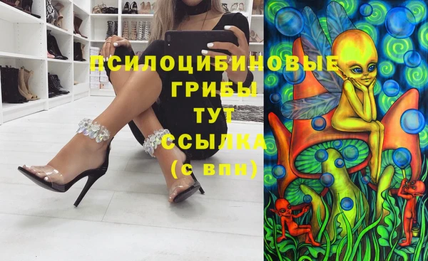 не бодяженный Балабаново