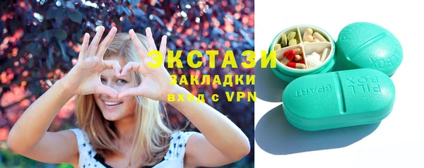 не бодяженный Балабаново
