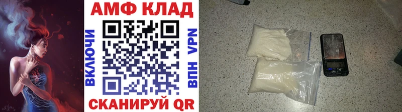 KRAKEN ONION  Усолье-Сибирское  МЕТАМФЕТАМИН кристалл 
