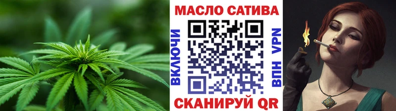 Дистиллят ТГК Wax  Усолье-Сибирское 